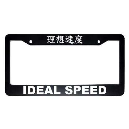 Ideal Speed ABS Black Plastic Kanji Japanese License Plate Frame - White Text