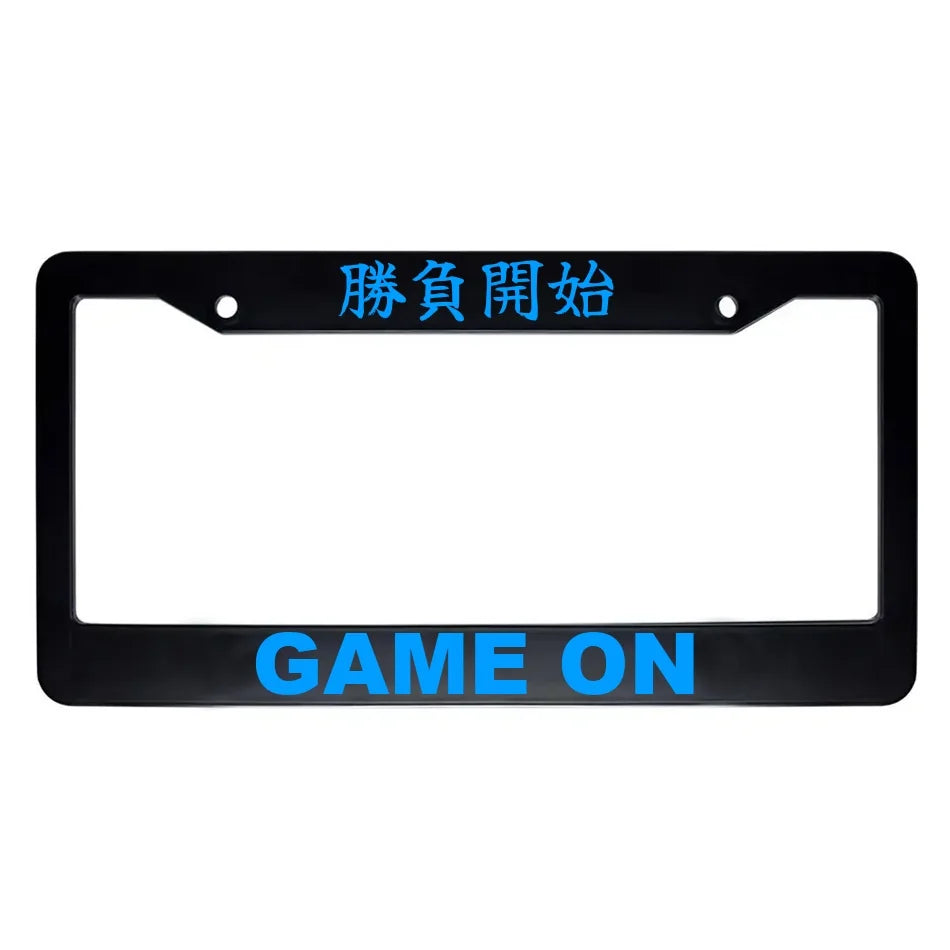 Game on ABS Black Plastic Kanji Japanese License Plate Frame - Blue Text