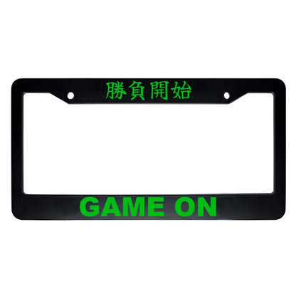Game on ABS Black Plastic Kanji Japanese License Plate Frame - Green Text