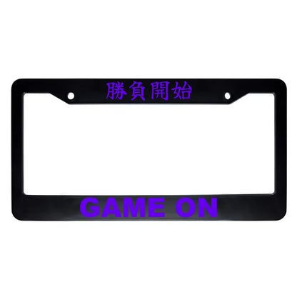 Game on ABS Black Plastic Kanji Japanese License Plate Frame - Purple Text