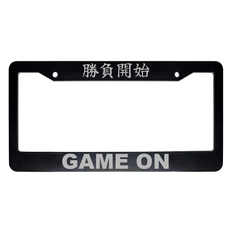 Game on ABS Black Plastic Kanji Japanese License Plate Frame - Silver Text