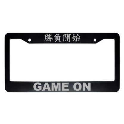 Game on ABS Black Plastic Kanji Japanese License Plate Frame - Silver Text
