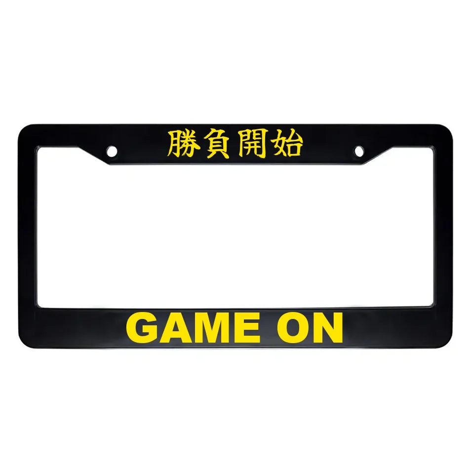 Game on ABS Black Plastic Kanji Japanese License Plate Frame - Yellow Text