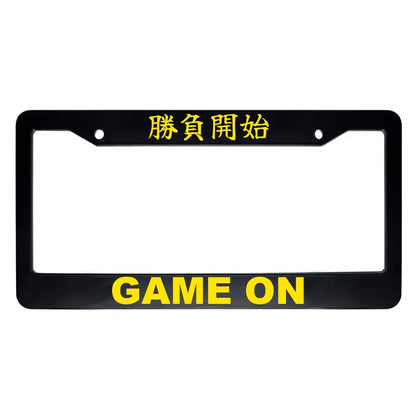 Game on ABS Black Plastic Kanji Japanese License Plate Frame - Yellow Text