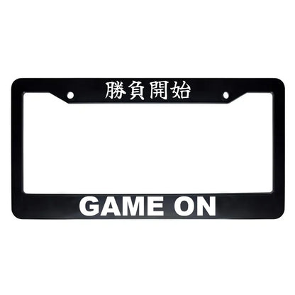 Game on ABS Black Plastic Kanji Japanese License Plate Frame - White Text
