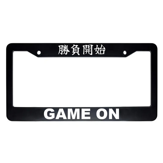 Game on ABS Black Plastic Kanji Japanese License Plate Frame - White Text