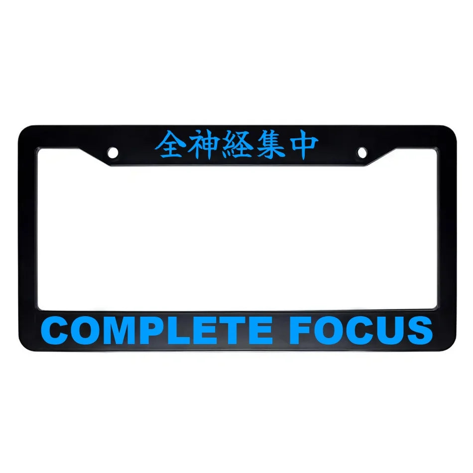 Complete Focus ABS Black Plastic Kanji Japanese License Plate Frame - Blue Text