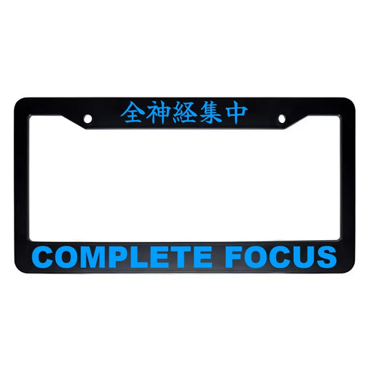 Complete Focus ABS Black Plastic Kanji Japanese License Plate Frame - Blue Text