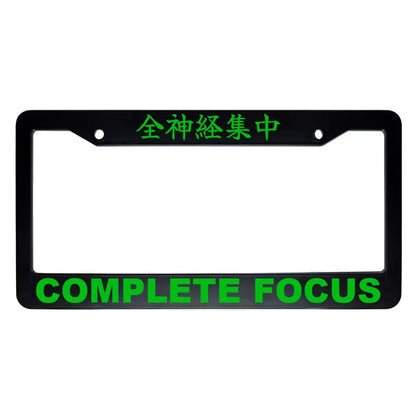 Complete Focus ABS Black Plastic Kanji Japanese License Plate Frame - Green Text