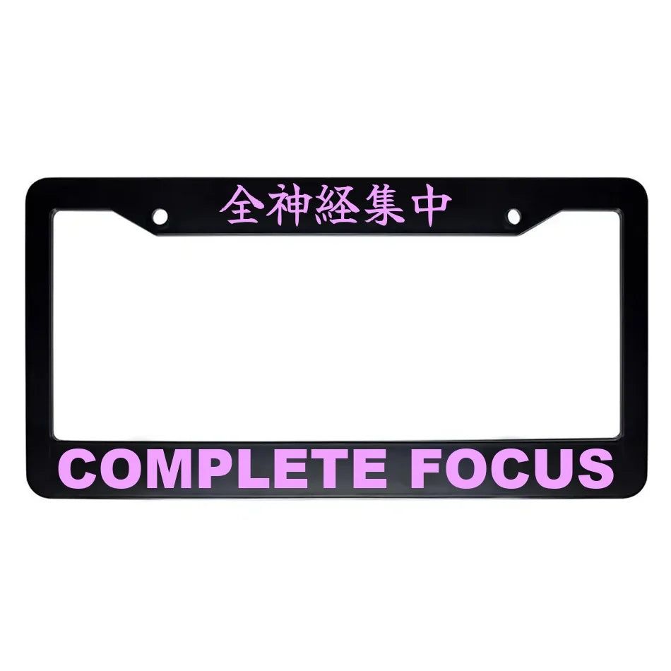 Complete Focus ABS Black Plastic Kanji Japanese License Plate Frame - Pink Text