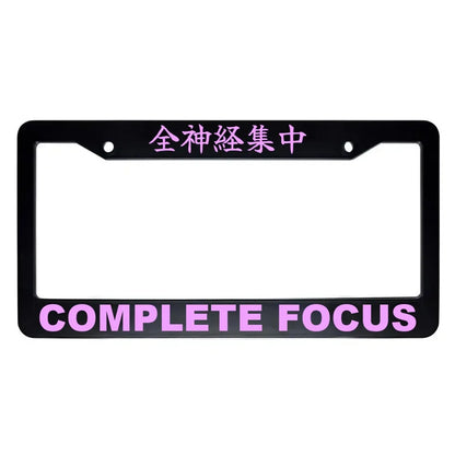 Complete Focus ABS Black Plastic Kanji Japanese License Plate Frame - Pink Text