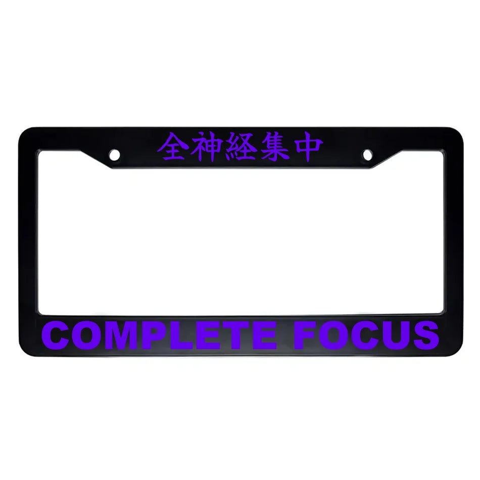 Complete Focus ABS Black Plastic Kanji Japanese License Plate Frame - Purple Text