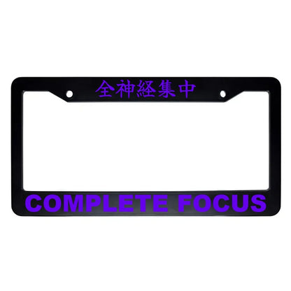 Complete Focus ABS Black Plastic Kanji Japanese License Plate Frame - Purple Text