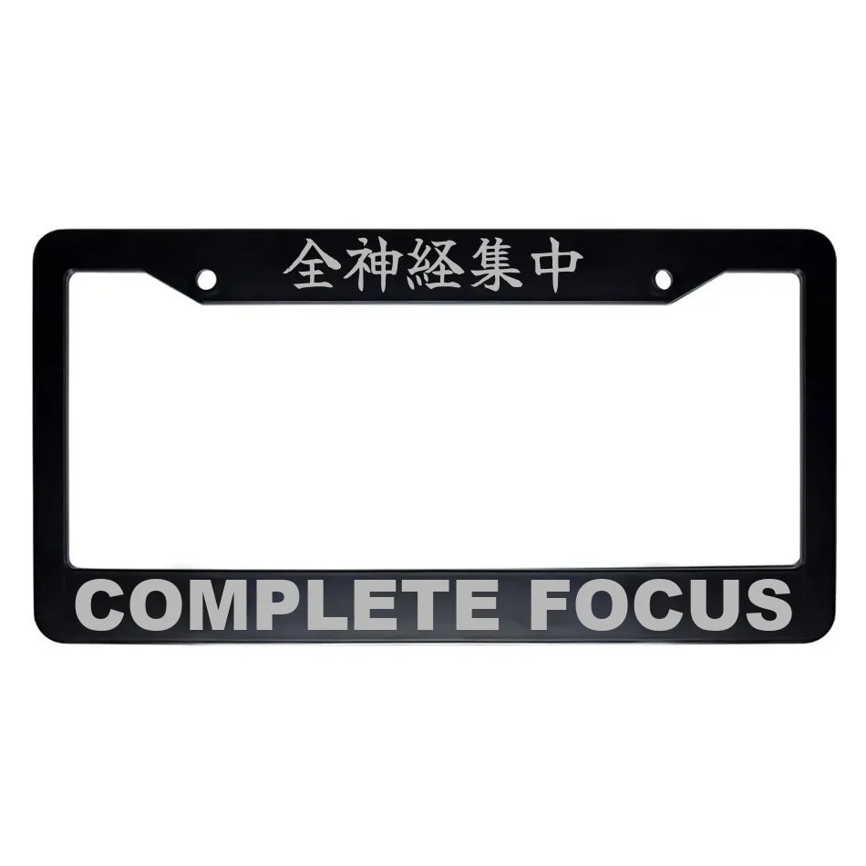 Complete Focus ABS Black Plastic Kanji Japanese License Plate Frame - Silver Text