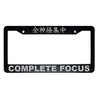 Complete Focus ABS Black Plastic Kanji Japanese License Plate Frame - Silver Text