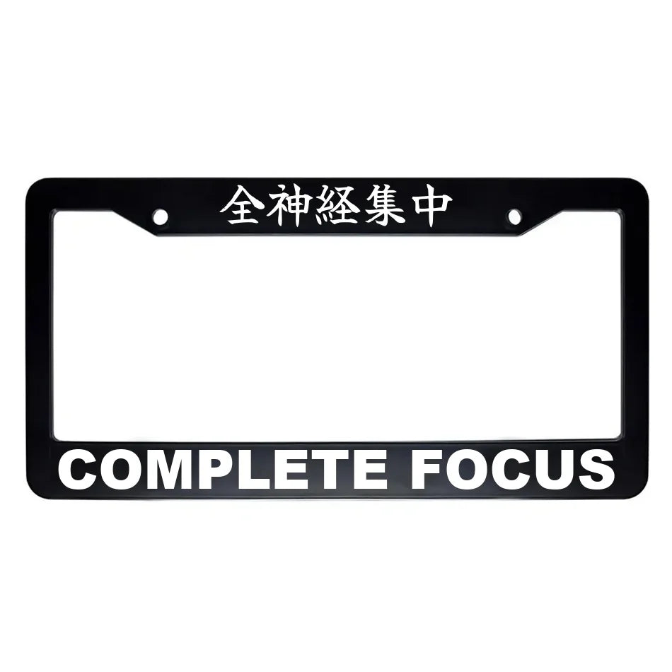 Complete Focus ABS Black Plastic Kanji Japanese License Plate Frame - White Text