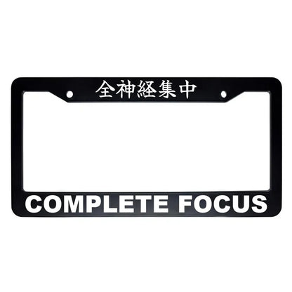 Complete Focus ABS Black Plastic Kanji Japanese License Plate Frame - White Text