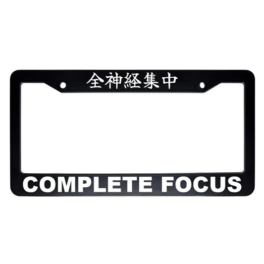 Complete Focus ABS Black Plastic Kanji Japanese License Plate Frame - White Text