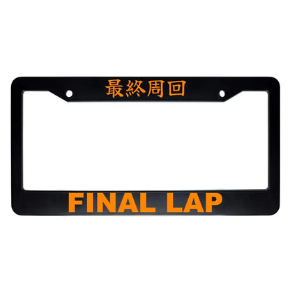 Final Lap ABS Black Plastic Kanji Japanese License Plate Frame - Orange Text