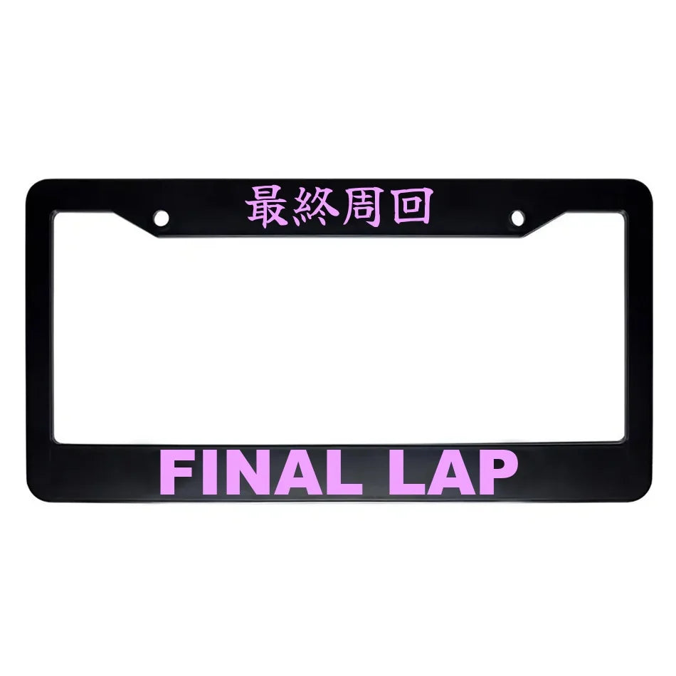 Final Lap ABS Black Plastic Kanji Japanese License Plate Frame - Pink Text