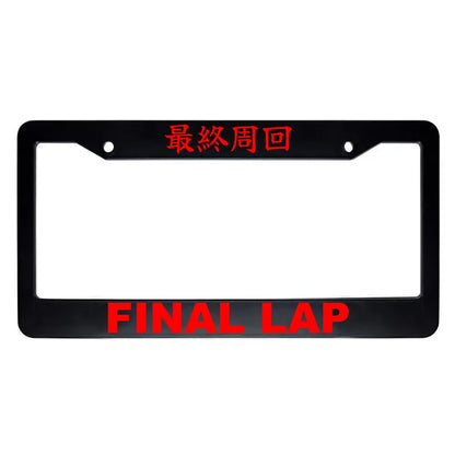 Final Lap ABS Black Plastic Kanji Japanese License Plate Frame - Red Text