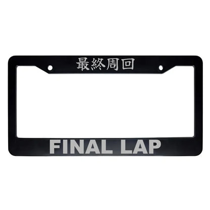 Final Lap ABS Black Plastic Kanji Japanese License Plate Frame - Silver Text