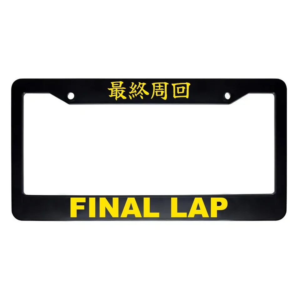 Final Lap ABS Black Plastic Kanji Japanese License Plate Frame - Yellow Text