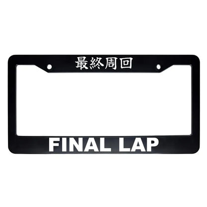 Final Lap ABS Black Plastic Kanji Japanese License Plate Frame - White Text