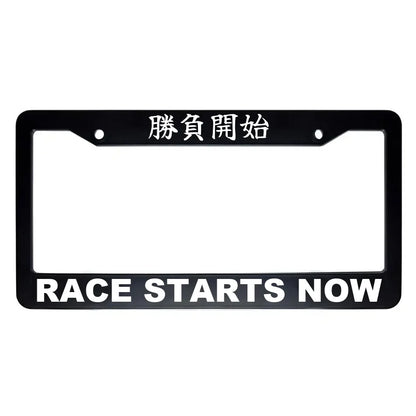 Race Starts Now ABS Black Plastic Kanji Japanese License Plate Frame - White Text