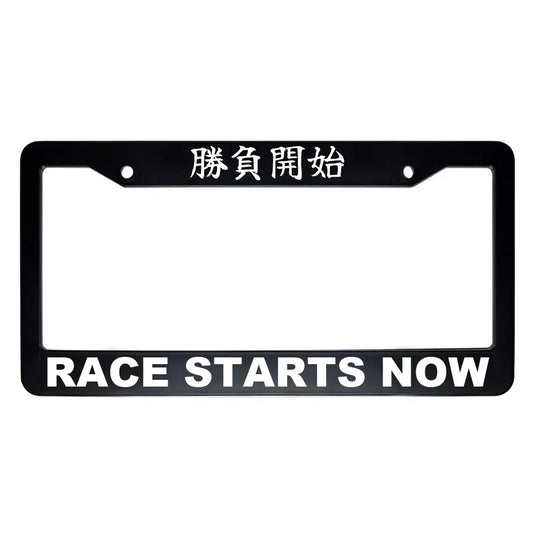 Race Starts Now ABS Black Plastic Kanji Japanese License Plate Frame - White Text