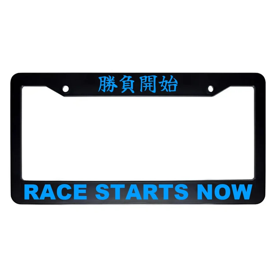 Race Starts Now ABS Black Plastic Kanji Japanese License Plate Frame - Blue Text