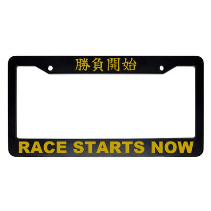 Race Starts Now ABS Black Plastic Kanji Japanese License Plate Frame - Gold Text