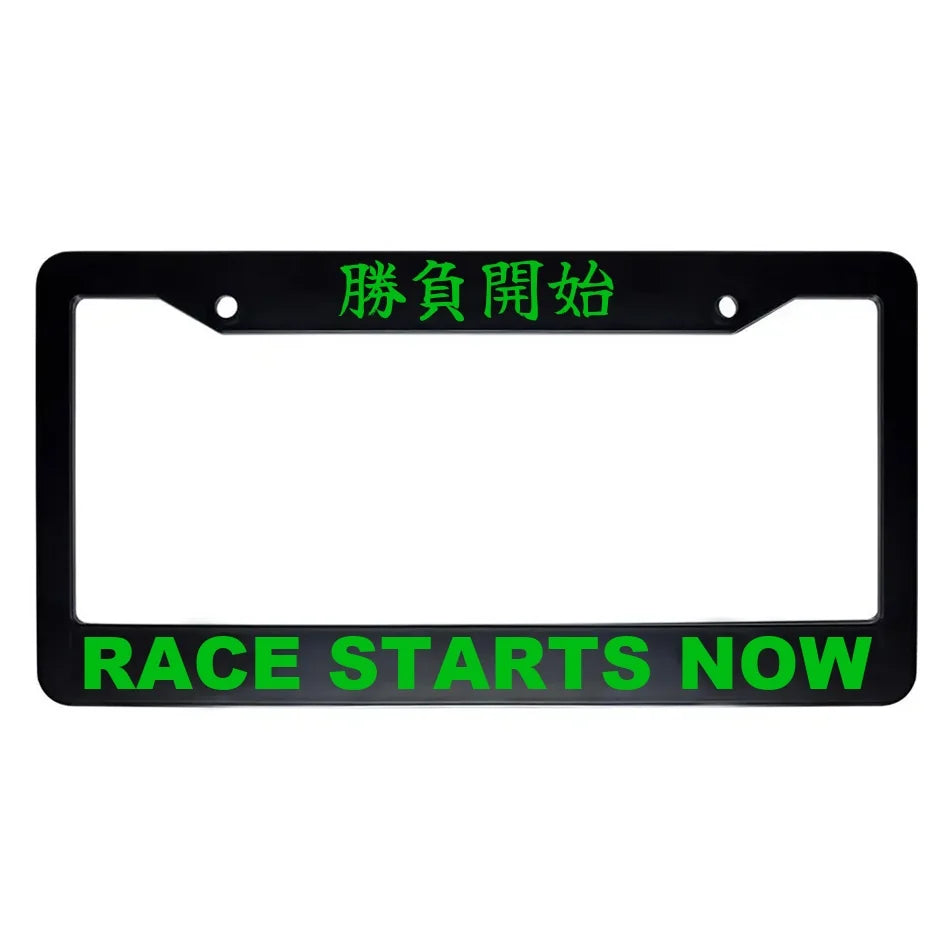 Race Starts Now ABS Black Plastic Kanji Japanese License Plate Frame - Green Text