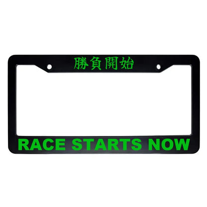 Race Starts Now ABS Black Plastic Kanji Japanese License Plate Frame - Green Text