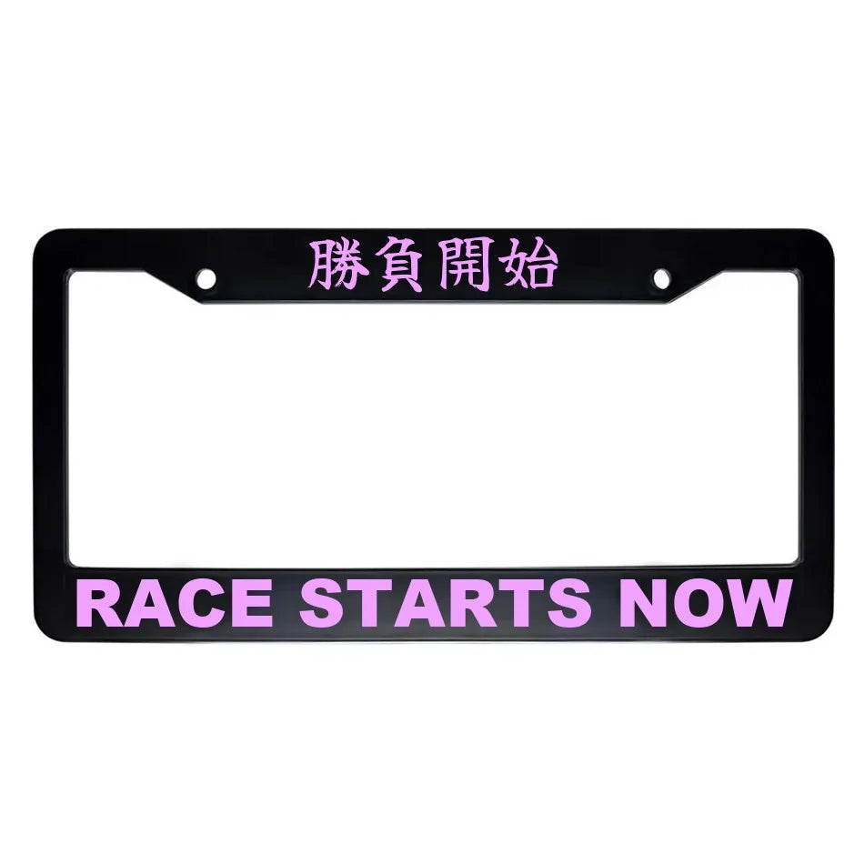 Race Starts Now ABS Black Plastic Kanji Japanese License Plate Frame - Pink Text