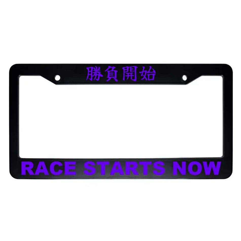 Race Starts Now ABS Black Plastic Kanji Japanese License Plate Frame - Purple Text
