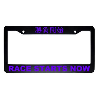 Race Starts Now ABS Black Plastic Kanji Japanese License Plate Frame - Purple Text
