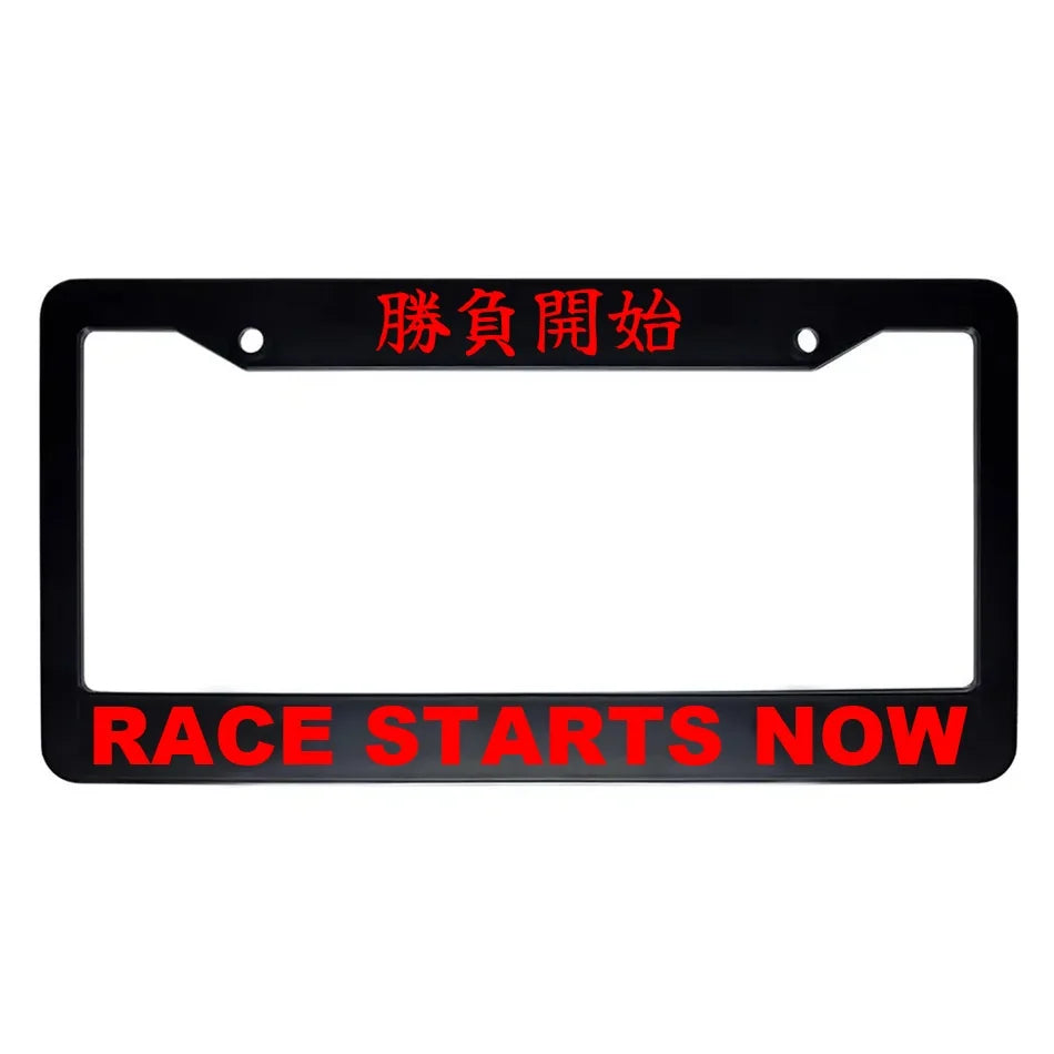 Race Starts Now ABS Black Plastic Kanji Japanese License Plate Frame - Red Text