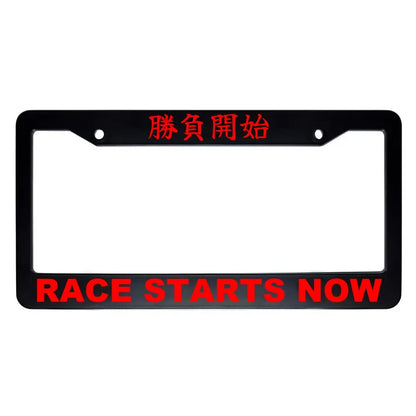 Race Starts Now ABS Black Plastic Kanji Japanese License Plate Frame - Red Text