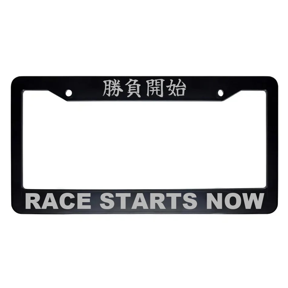 Race Starts Now ABS Black Plastic Kanji Japanese License Plate Frame - Silver Text
