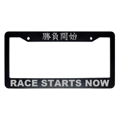 Race Starts Now ABS Black Plastic Kanji Japanese License Plate Frame - Silver Text