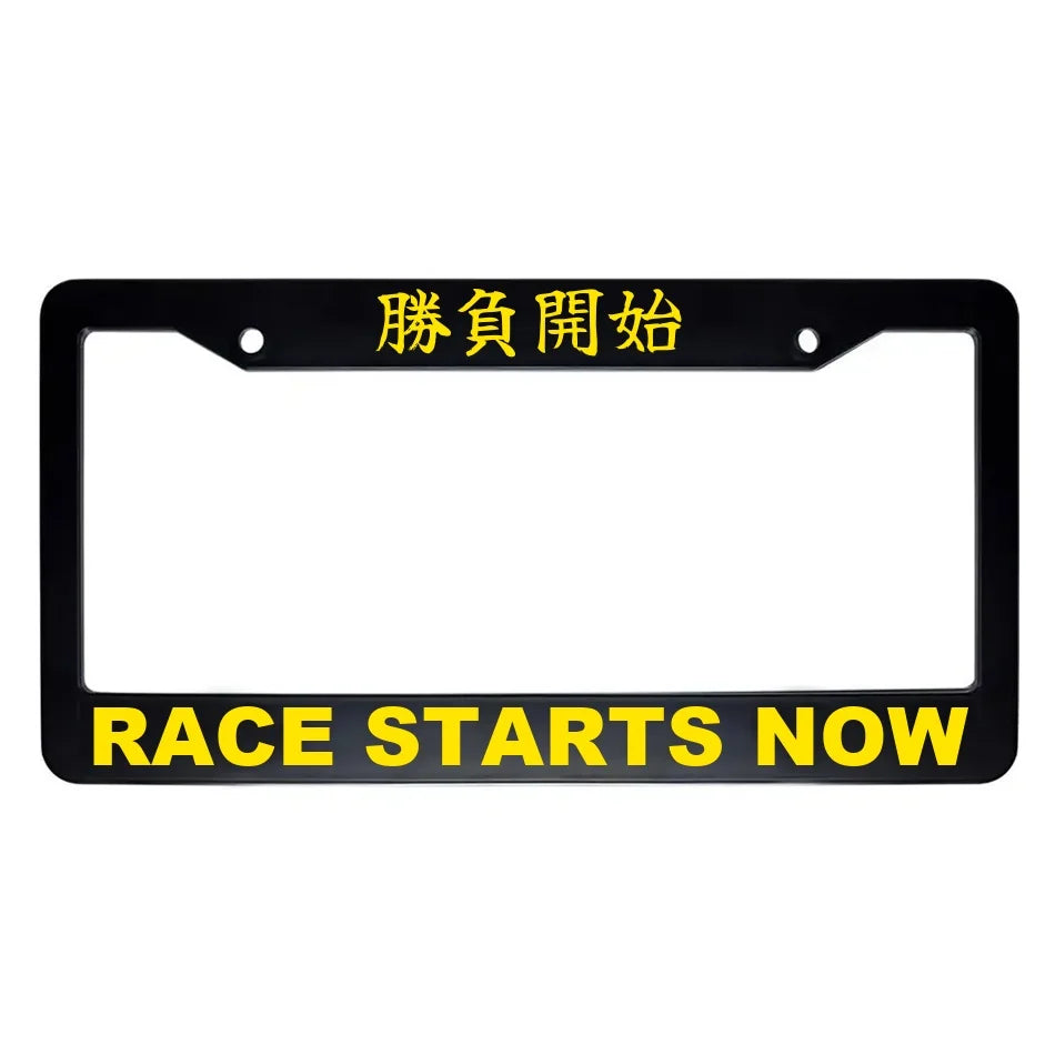 Race Starts Now ABS Black Plastic Kanji Japanese License Plate Frame - Yellow Text
