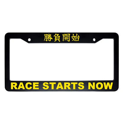 Race Starts Now ABS Black Plastic Kanji Japanese License Plate Frame - Yellow Text