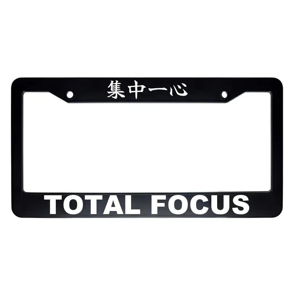 Total Focus ABS Black Plastic Kanji Japanese License Plate Frame - White Text