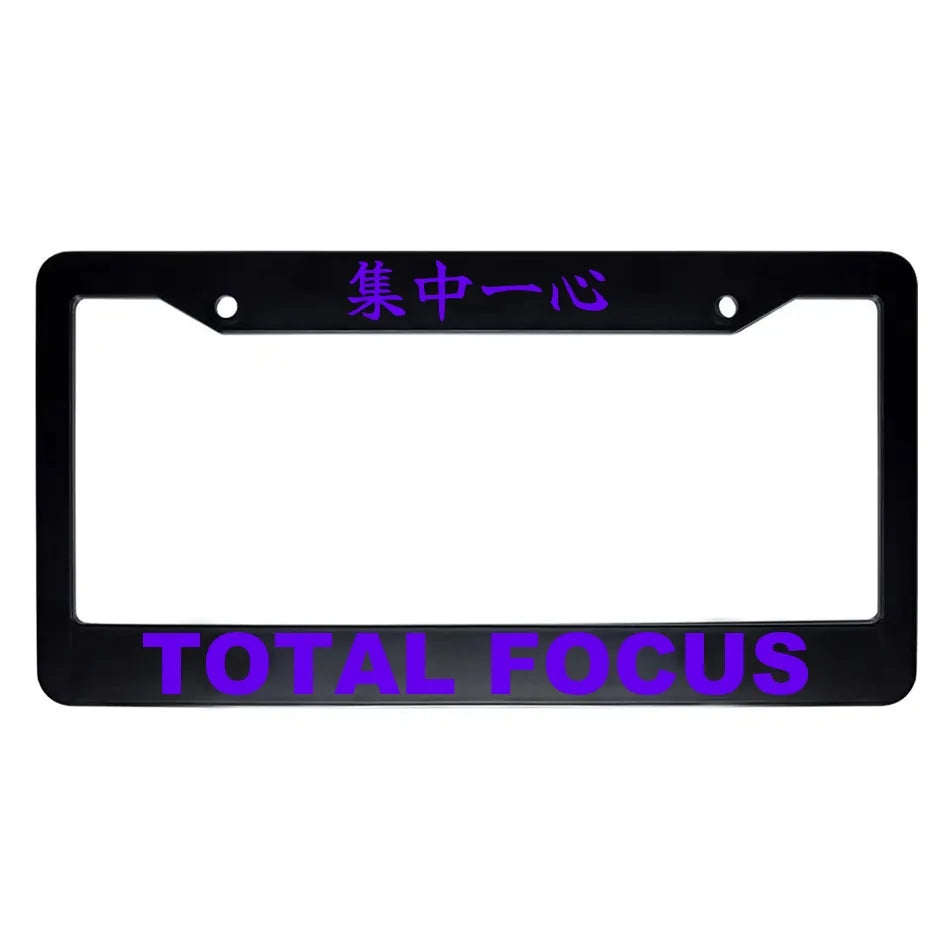 Total Focus ABS Black Plastic Kanji Japanese License Plate Frame - Purple Text