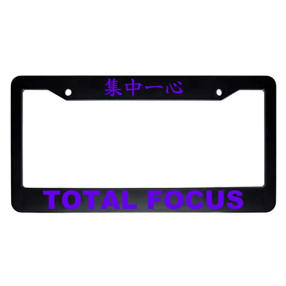 Total Focus ABS Black Plastic Kanji Japanese License Plate Frame - Purple Text