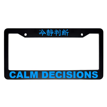 Calm Decisions ABS Black Plastic Kanji Japanese License Plate Frame - Blue Text