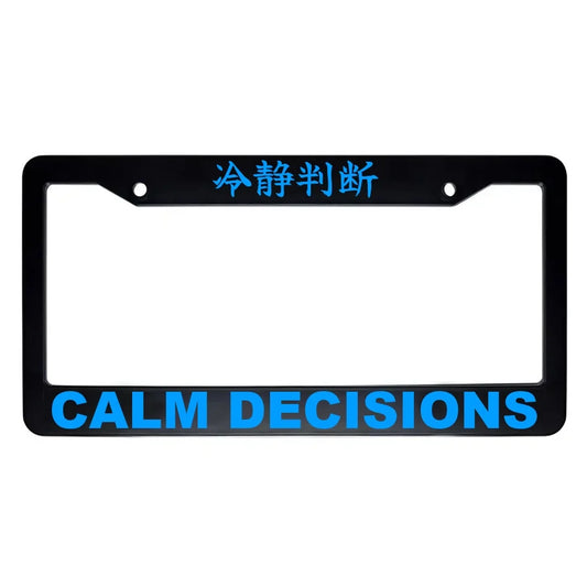 Calm Decisions ABS Black Plastic Kanji Japanese License Plate Frame - Blue Text