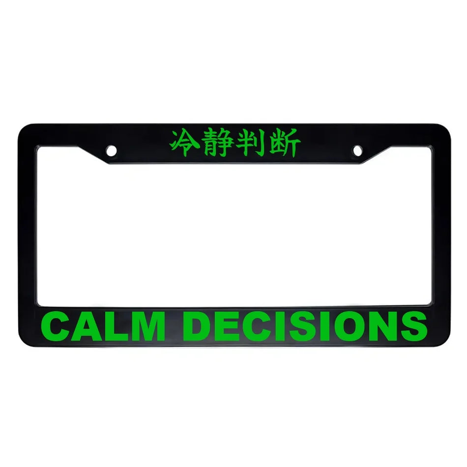 Calm Decisions ABS Black Plastic Kanji Japanese License Plate Frame - Green Text