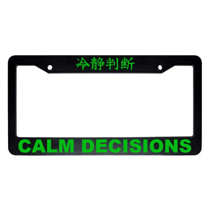 Calm Decisions ABS Black Plastic Kanji Japanese License Plate Frame - Green Text